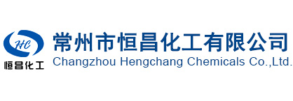 江西金環(huán)顏料有限公司